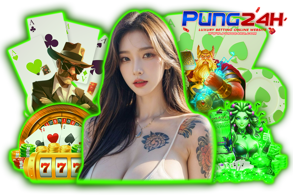 pung24h wallet